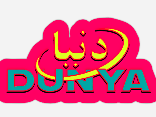 Dunya Films